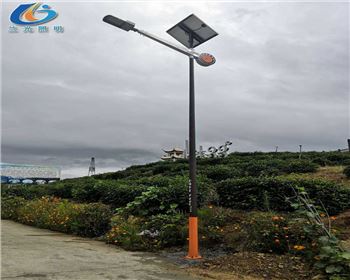 陜西商洛山陽(yáng)縣金橋茶廠太陽(yáng)能路燈項(xiàng)目