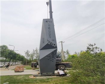 陜西地建咸陽(yáng)精神堡壘項(xiàng)目